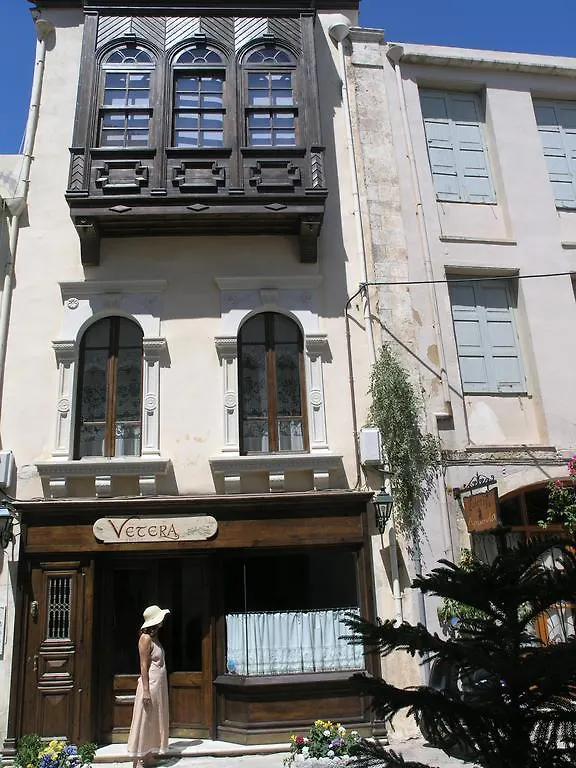 Vetera Suites Rétino