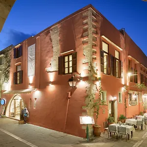Veneto Boutique Rethymno (Crete)