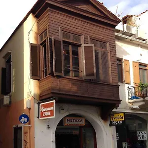 House Rethymno (Crete)